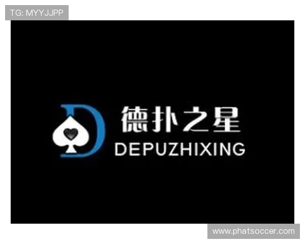 德州扑克线上官网多平台支持，随时随地畅享精彩对决