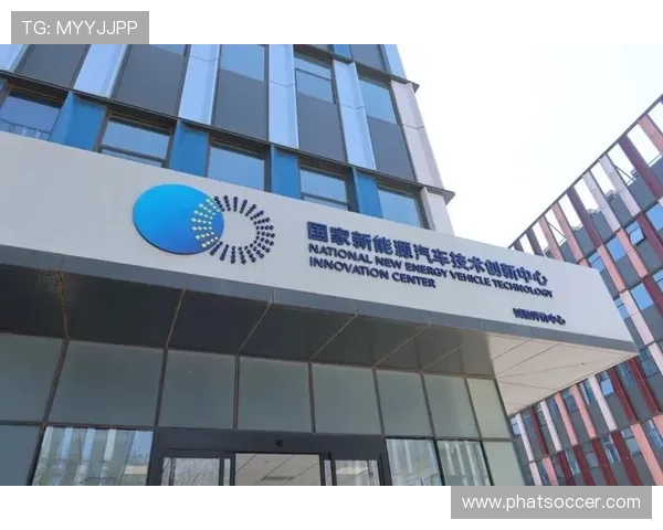 欧博在科技创新方面的最新突破，探索其在技术研发和应用创新中的领先地位