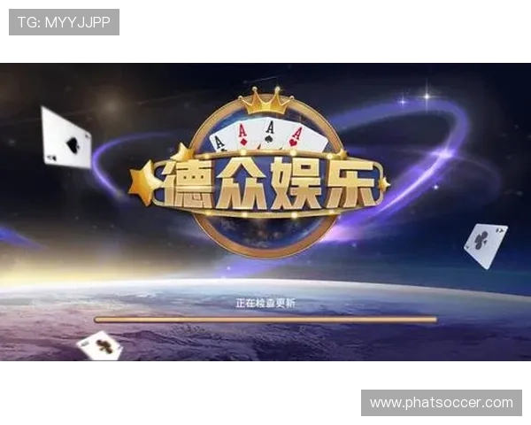 威棋牌评测网帮助玩家识别正规平台避免虚假和诈骗风险