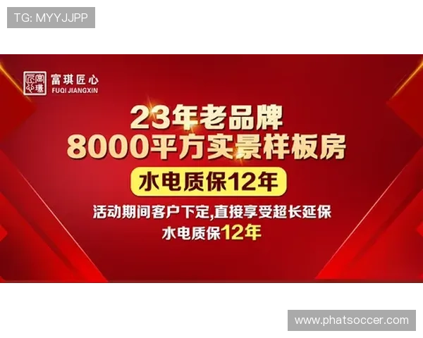 永利304电子游戏最新优惠活动不断，丰富游戏内容等你来挑战