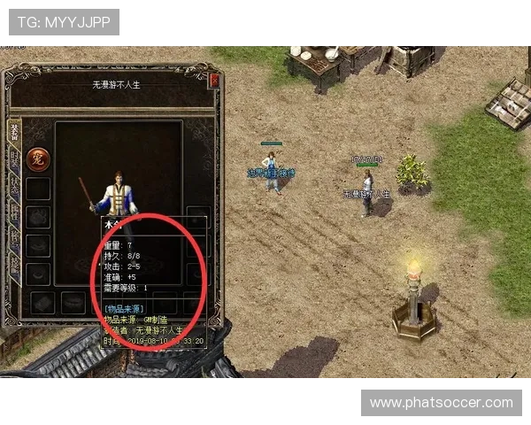 云顶集团游戏玩家常见问题解答,帮助新手快速上手游戏流程 云顶集团游戏玩家常见问题解答,帮助新手快速上手游戏流程