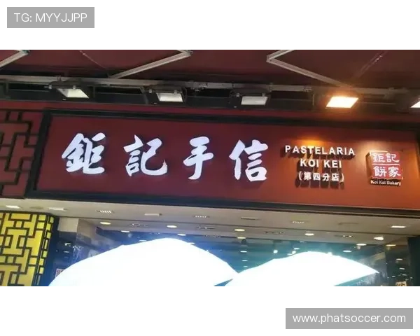 大三巴在线娱乐城手机端登录与操作指南 大三巴在线娱乐城手机端登录与操作指南