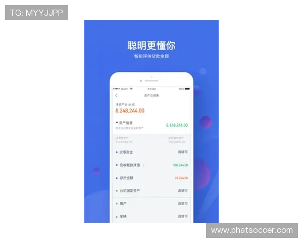 必赢集团网址登录入口指南，详细步骤帮助用户快速顺利登录