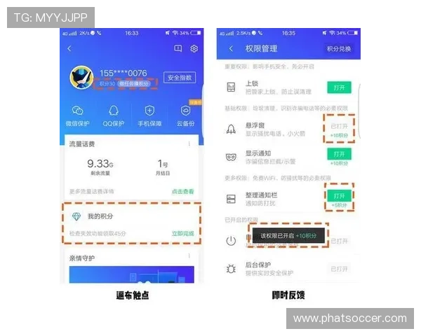 欧博app登录入口官网官方入口网址大全，快速访问安全可靠的登录平台指南