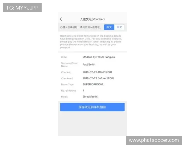 赌王在线娱乐：24小时全天候在线客服为您提供贴心服务