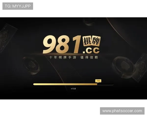 hkjc棋牌：提升棋牌技巧的实用策略与香港赛马会平台最新优惠活动
