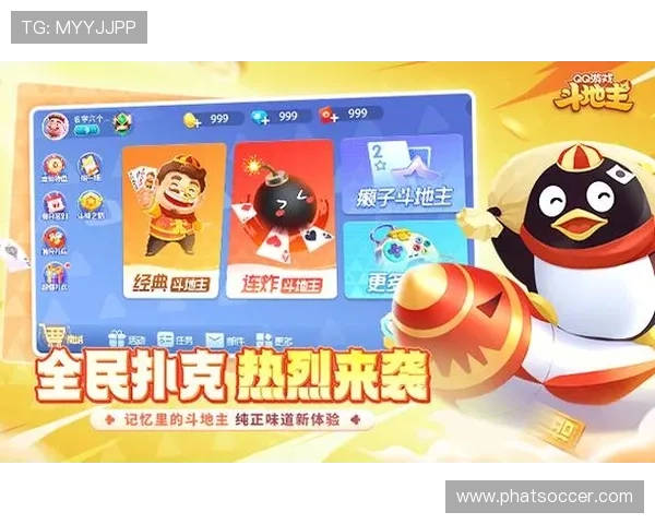 乐鱼棋牌最新版本下载，安全稳定的线上棋牌游戏体验推荐