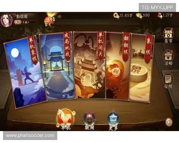 九游棋牌大厅官网论坛用户评价与反馈机制，助力平台持续优化