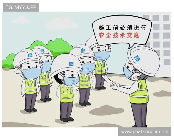 关于pa视讯官网首页入口的最新登录指南与安全保障措施详解