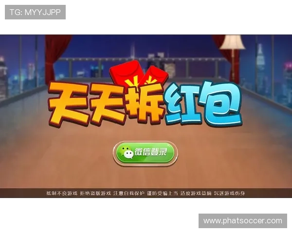 亚博棋牌登录最新官方入口推荐确保账号安全快速登录游戏体验升级