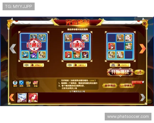 龙尊娱乐官网网页版全面攻略指南,助你轻松掌握游戏技巧与玩法策略 龙尊娱乐官网网页版全面攻略指南,助你轻松掌握游戏技巧与玩法策略