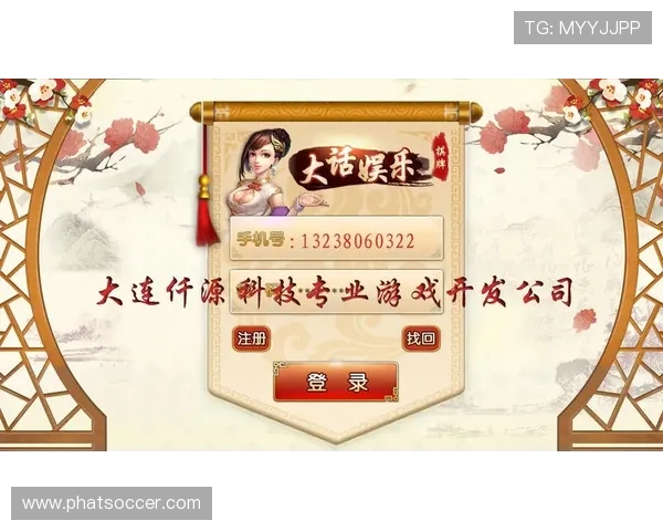 十三水棋牌游戏规则详解让玩家全面了解游戏玩法和胜负技巧 十三水棋牌游戏规则详解让玩家全面了解游戏玩法和胜负技巧