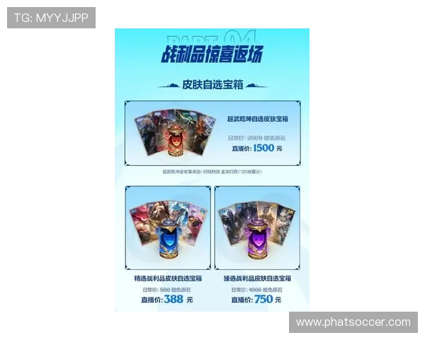 亚星娱乐官方旗舰店新品推荐，最新热门游戏和周边商品一站式购买体验