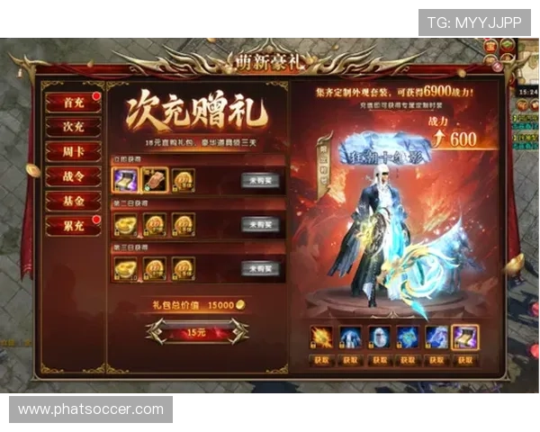 凯发娱乐官网真人游戏最新优惠活动，丰富奖励等你来领取，提升您的游戏体验
