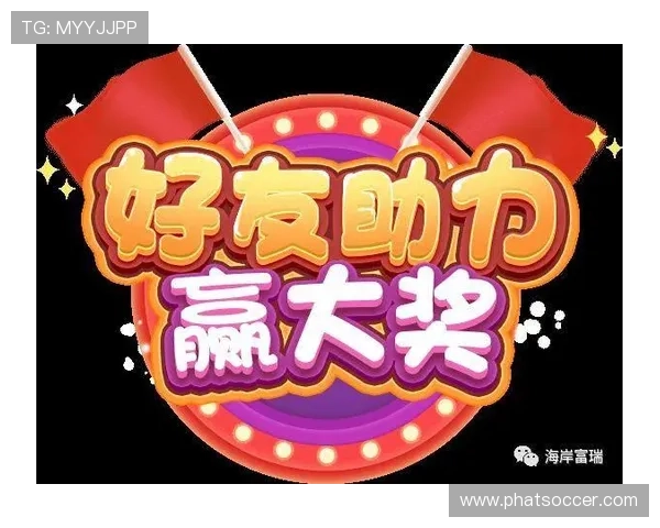 大发娱乐旗舰厅注册平台最新优惠活动,丰富奖励助你轻松赢取大奖