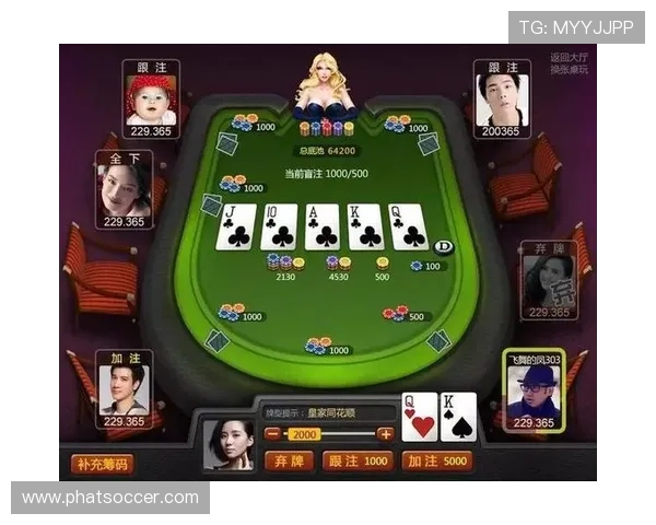 开云棋牌国际站用户评价与口碑分析助你选择最值得信赖的线上棋牌平台