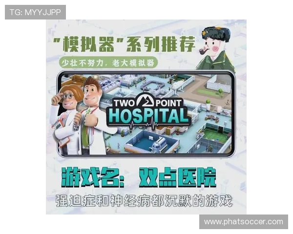 探索PG电子娱乐模拟器的安全保障措施,确保玩家在虚拟娱乐中享受安全可靠的游戏环境