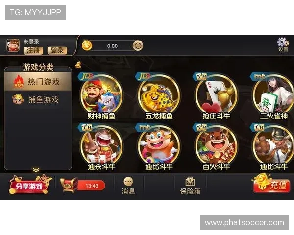 开元app与其他游戏平台的区别与优势,选择最适合您的游戏助手 开元app与其他游戏平台的区别与优势,选择最适合您的游戏助手