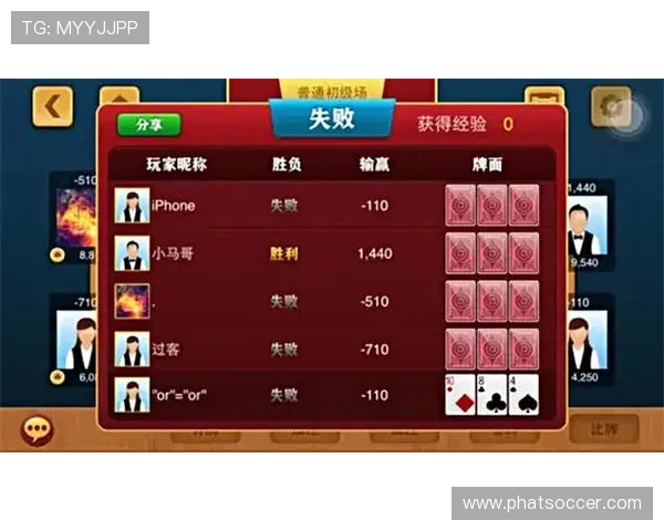 开元棋牌app下载入口最新官方版本,安全稳定支持多平台畅玩体验