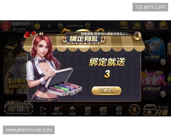 开元棋牌官网代理平台最新政策解析助你轻松开启稳定盈利之路 开元棋牌官网代理平台最新政策解析助你轻松开启稳定盈利之路