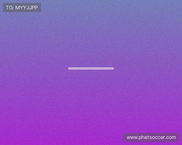 阿根廷队与约旦队世界排名变化趋势及其在世界杯中的竞争优势分析 阿根廷队与约旦队世界排名变化趋势及其在世界杯中的竞争优势分析